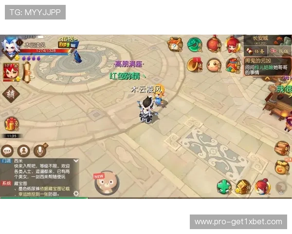 尊龙现金娱乐一下旧版游戏安全保障，保障玩家资金和个人信息安全