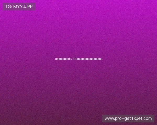 体育迷必看顶级游戏娱乐6731旧版本在世界杯中的精彩表现与热门赛事推荐 体育迷必看顶级游戏娱乐6731旧版本在世界杯中的精彩表现与热门赛事推荐